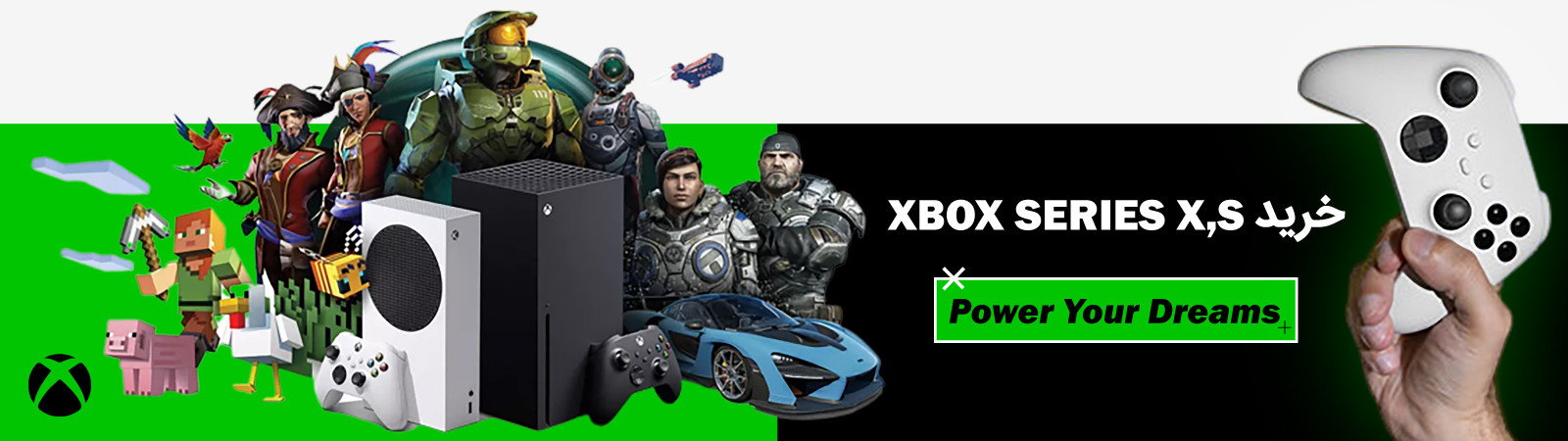 راهنمای خرید XBOX